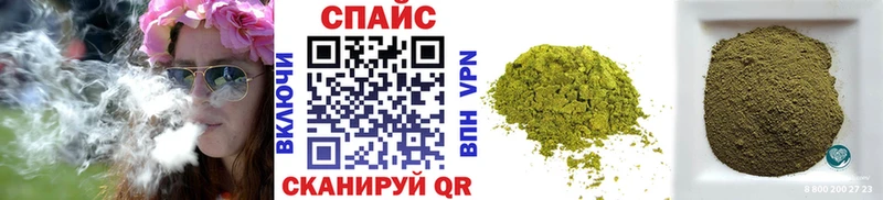 БУТИРАТ жидкий экстази  Пролетарск 