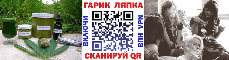 Canna-Cookies марихуана  купить   Пролетарск 
