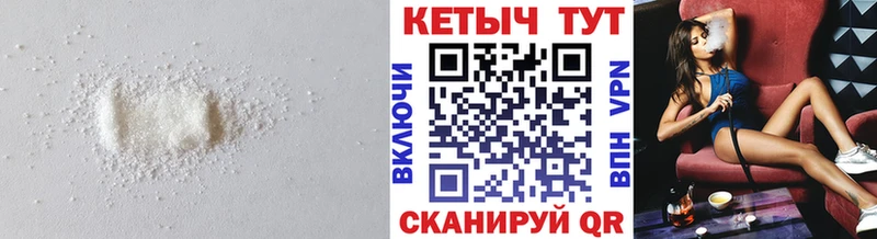 маркетплейс как зайти  Пролетарск  Кетамин ketamine  магазин   