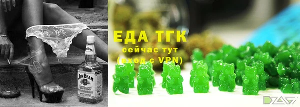 каннабис Алзамай