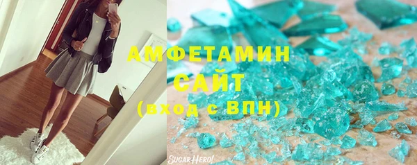 каннабис Алзамай