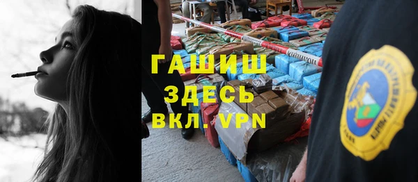 каннабис Алзамай