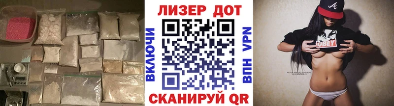 купить Пролетарск blacksprut как войти ЛСД экстази ecstasy